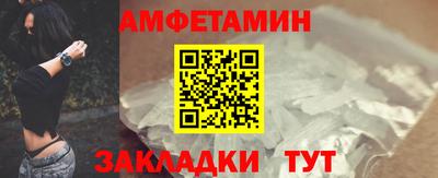 кокаин перу Апшеронск