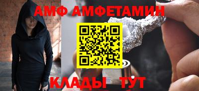 кокаин перу Апшеронск