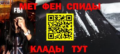 а пвп мука Аргун