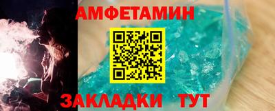 MESCALINE Донской
