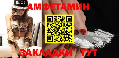 гашик Дубна