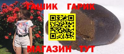 СК Апрелевка