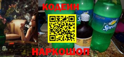 круглые Донецк