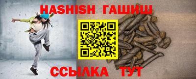 а пвп мука Аргун