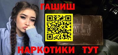 MESCALINE Донской