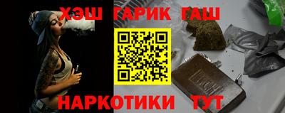 MESCALINE Донской