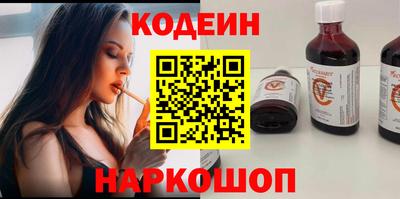 MESCALINE Донской