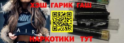 круглые Донецк