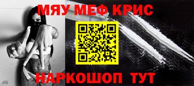 гашик Дубна