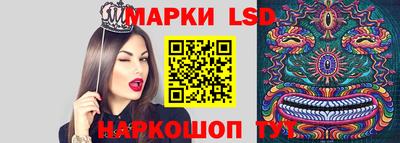 MESCALINE Донской