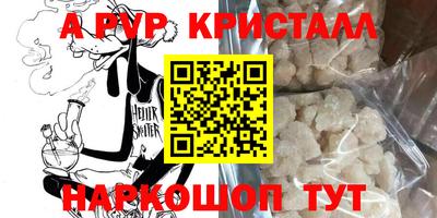 СК Апрелевка