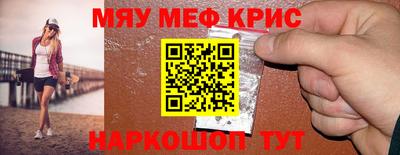 СК Апрелевка