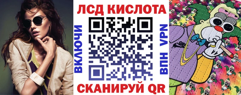 Марки N-bome 1,5мг  где продают   Малгобек 