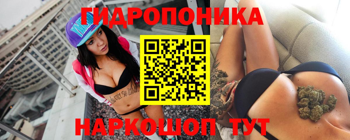 Каннабис VHQ Малгобек